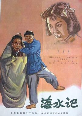 在线观看中文字幕国产